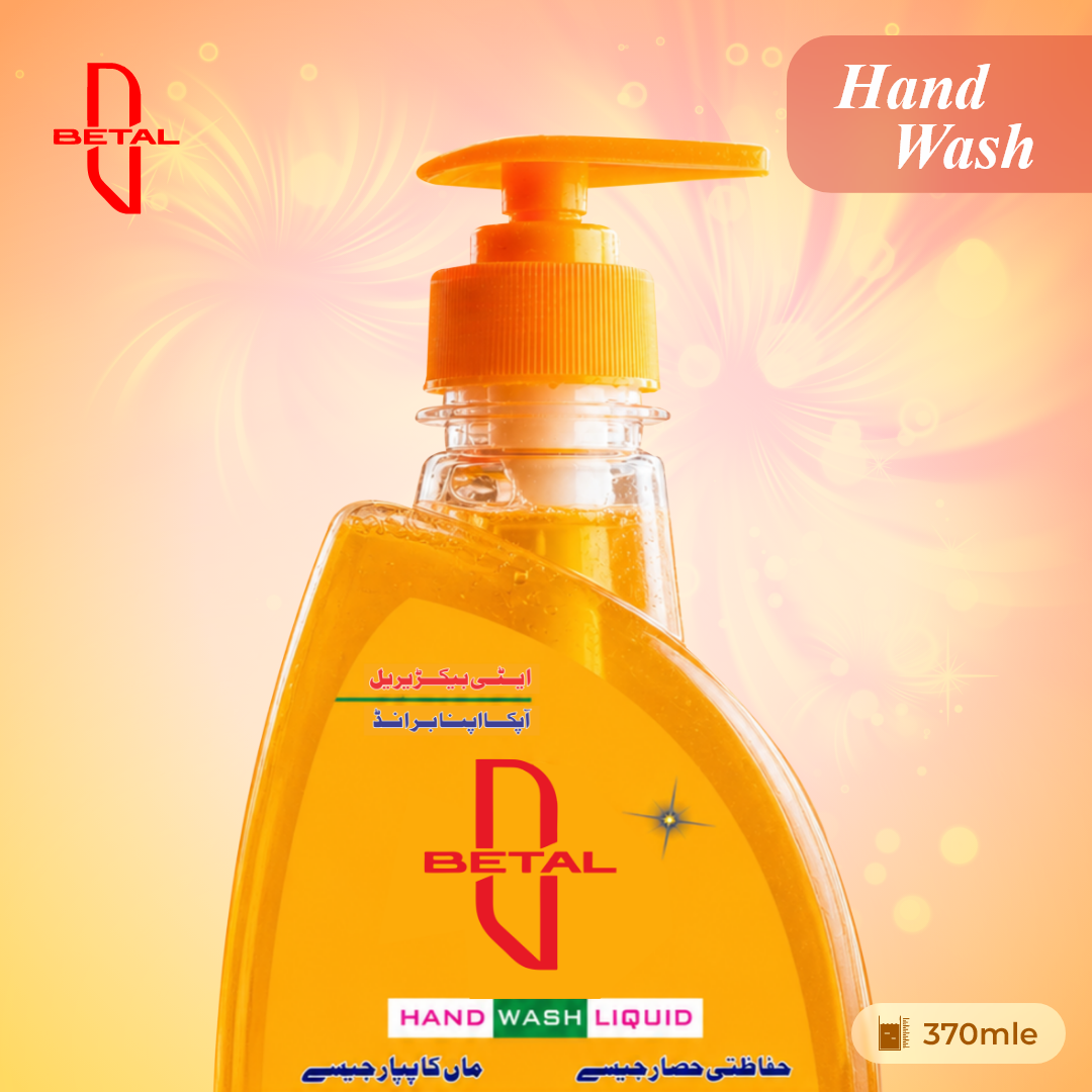 Pakarab Hand Wash Orange (Organic) 370ML